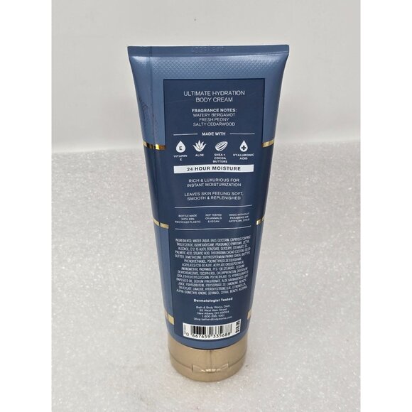 Bath & Body Works Aqua Hour Ultimate Hydration Body Cream Shea Butter & Aloe - Picture 2 of 2